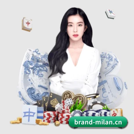 AI 革新(Milan Sports)